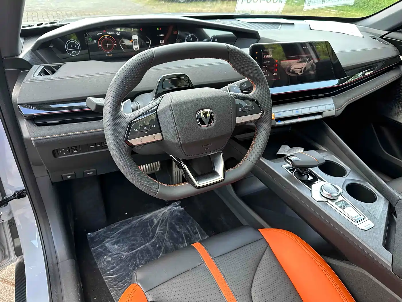 CHANGAN UNI-V