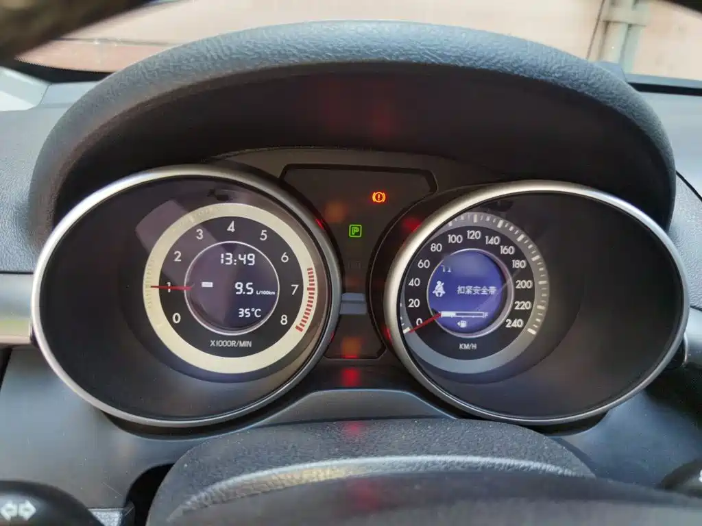 Besturn X80 2015 2015 2.0L Automatic Comfort Anniversary Edition