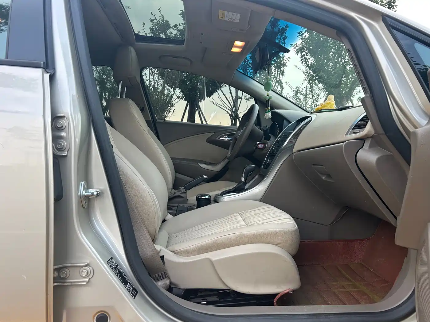 Photo 9 - Buick Excelle