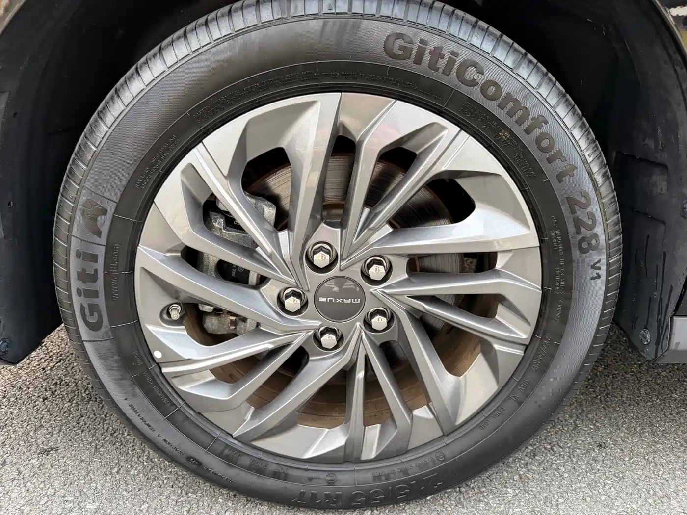 SAIC MAXUS CHASE G50