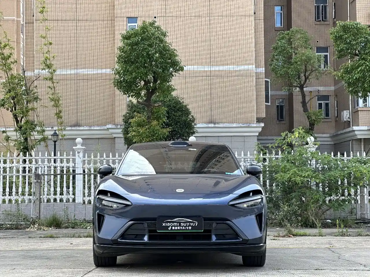 Цена и расчёт доставки