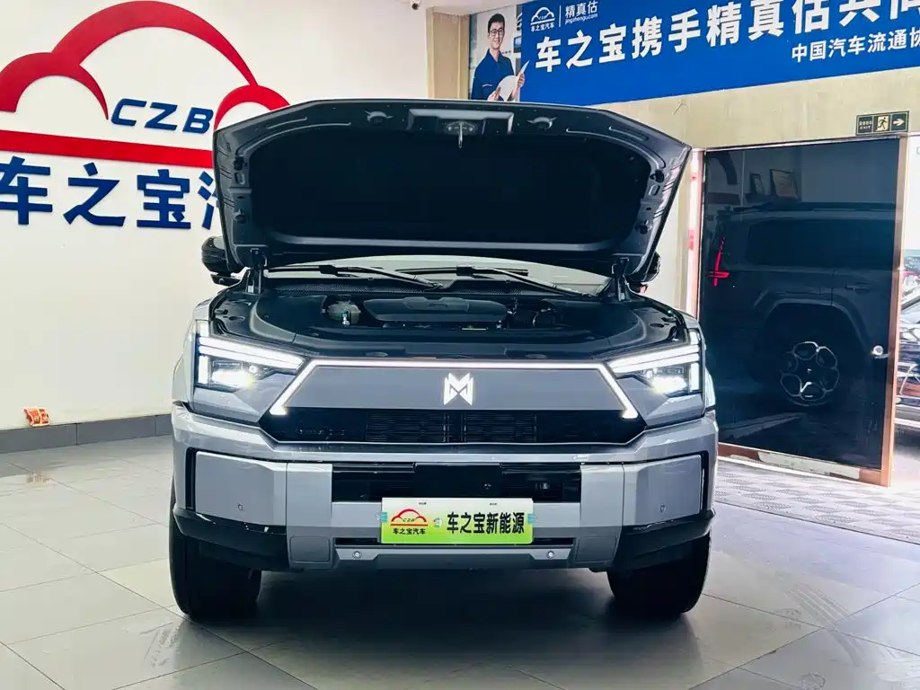 Mengshi M817 2025 2025 Urban Edition Mid Configuration