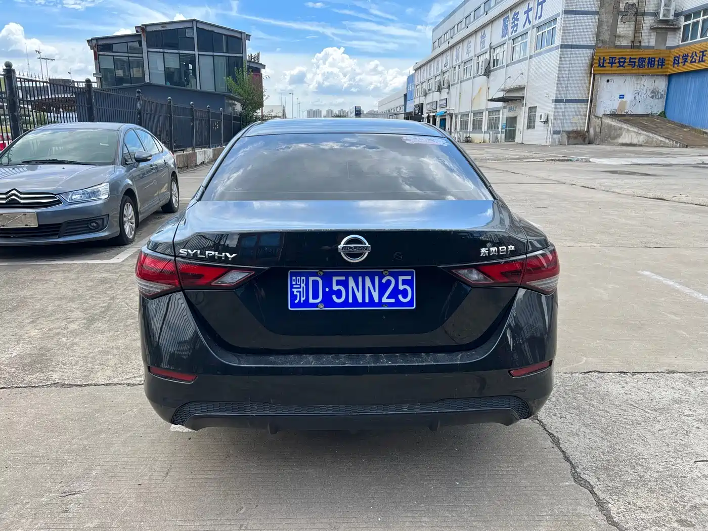 Фото 13 - Nissan Sylphy