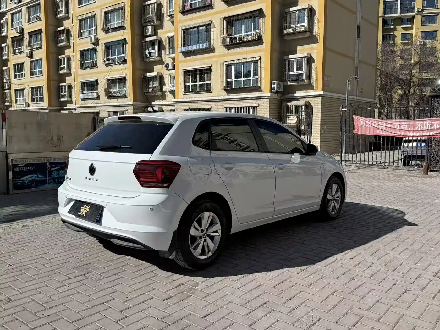 Volkswagen Polo 2023 Plus 1.5L Auto Joyful Living Edition фото 6