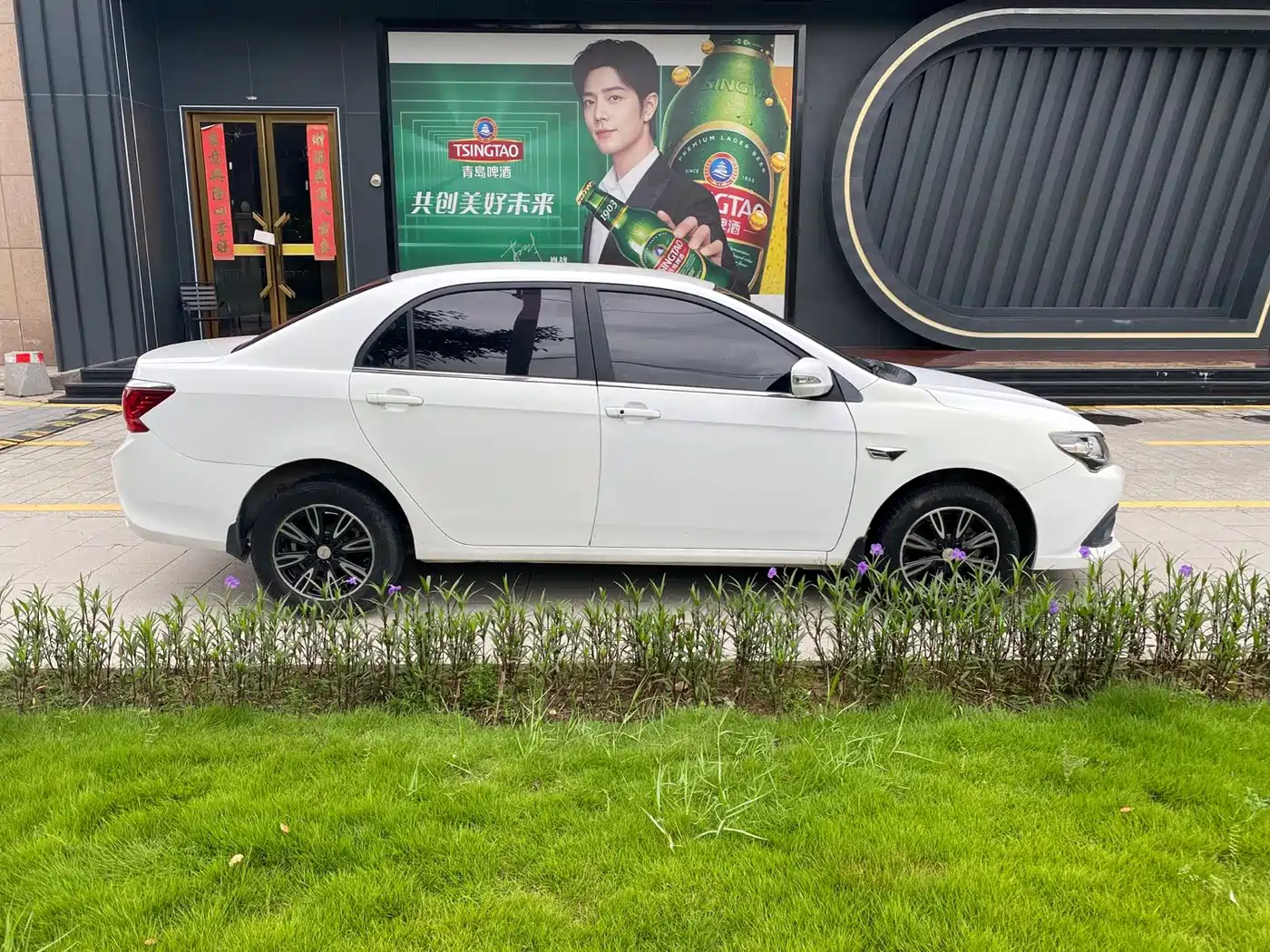 Фото 10 - BYD F3