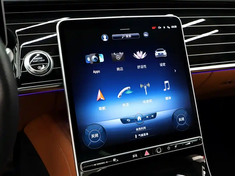 Mercedes-Benz S-Class 2022 S 450 L 4MATIC фото 10