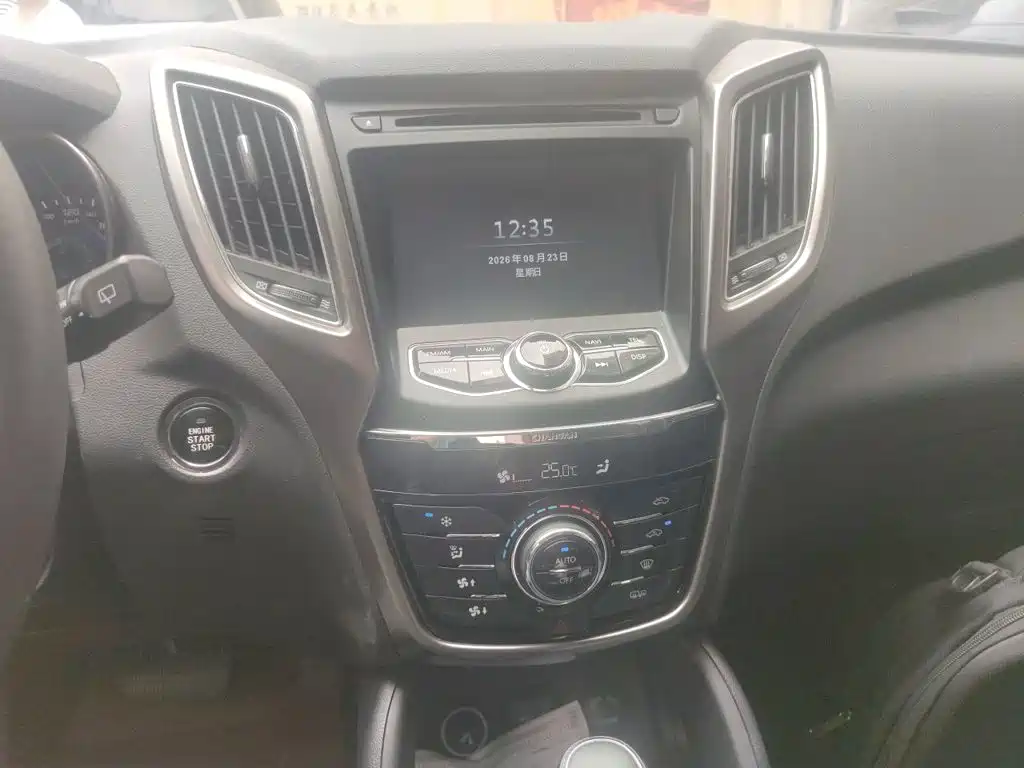 Changan CS75 2015 2014 1.8T Automatic Premium China V