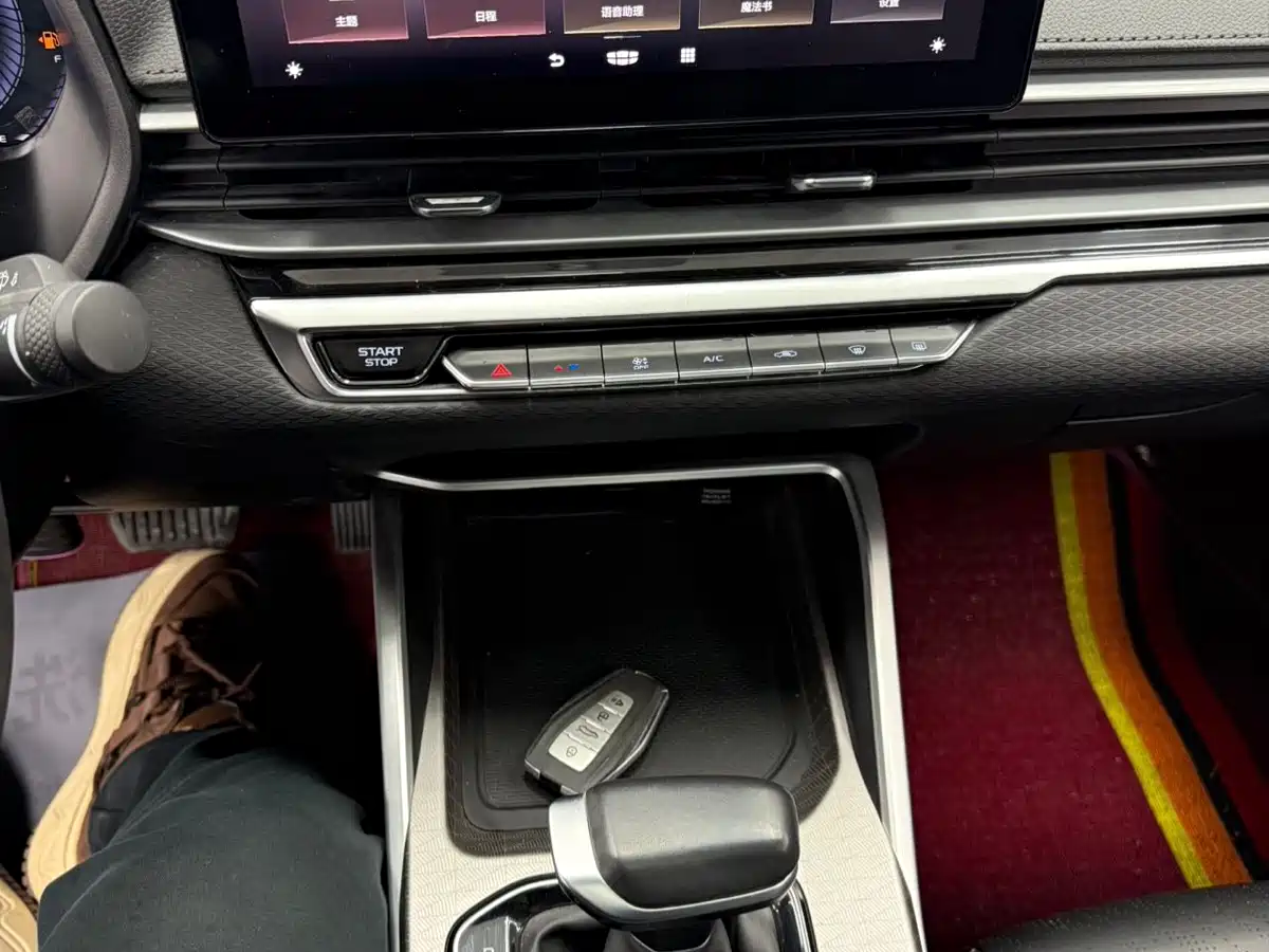 GEELY AUTOMOBILE EMGRAND