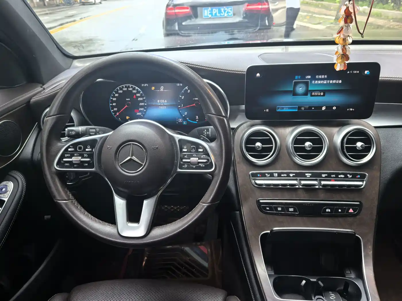 Фото 26 - Mercedes-Benz GLC