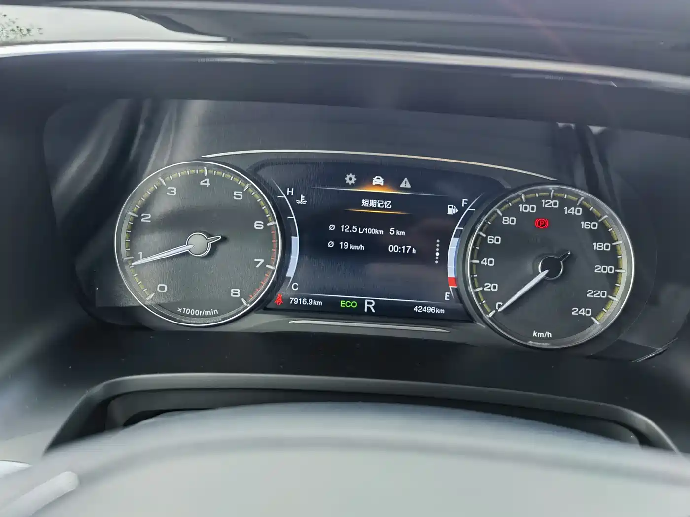 GAC Trumpchi Trumpchi M8 2023 Leading Series 390T Premium Edition фото 14