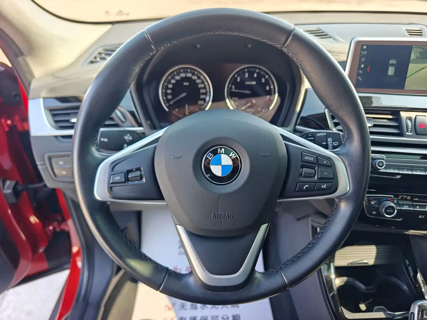 BMW X2 (Import) 2018 2018 sDrive25i Leading M Off-road Package China V