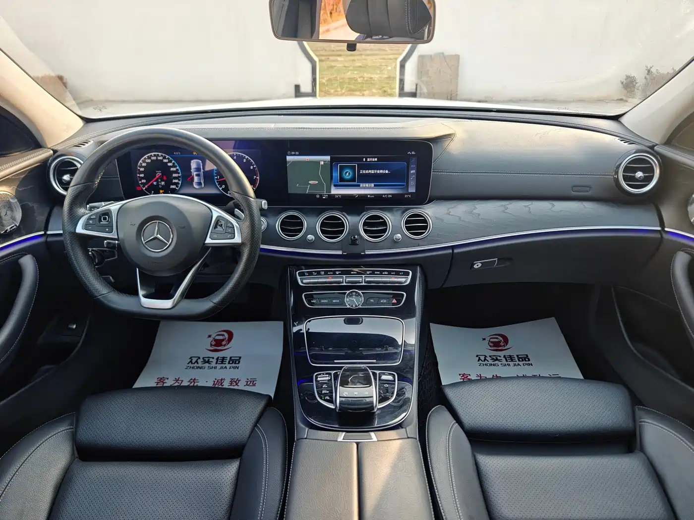 Mercedes-Benz E-Class 2016 E 200 L Sport Type фото 5