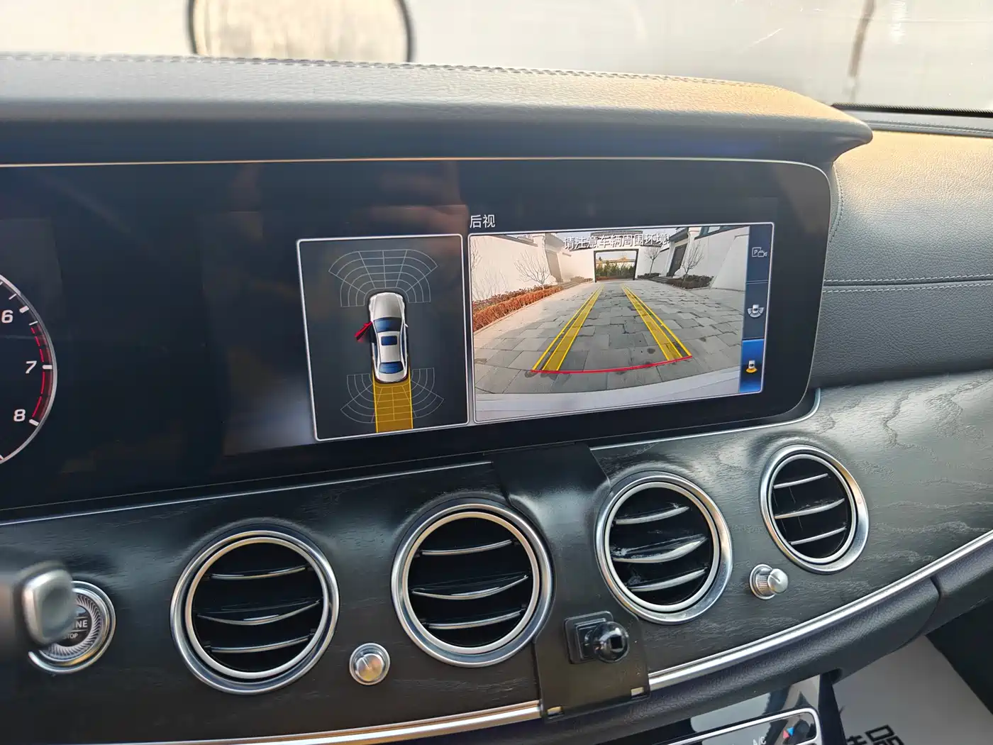 Mercedes-Benz E-Class 2016 E 200 L Sport Type фото 18