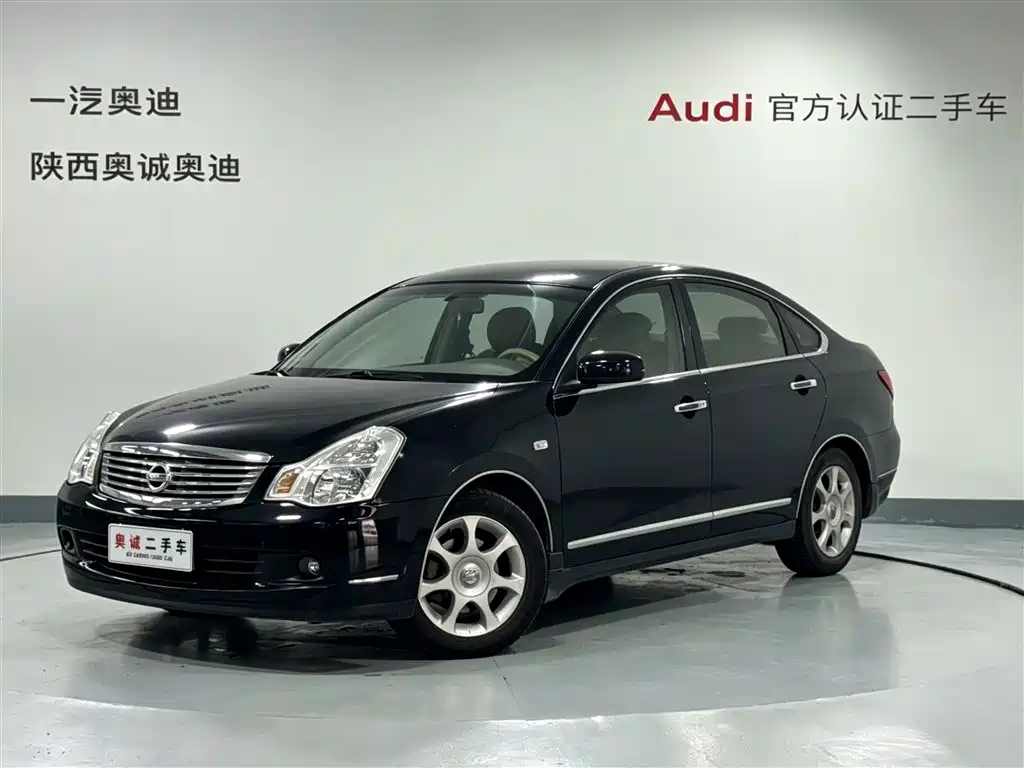 Фото 1 - Nissan Sylphy