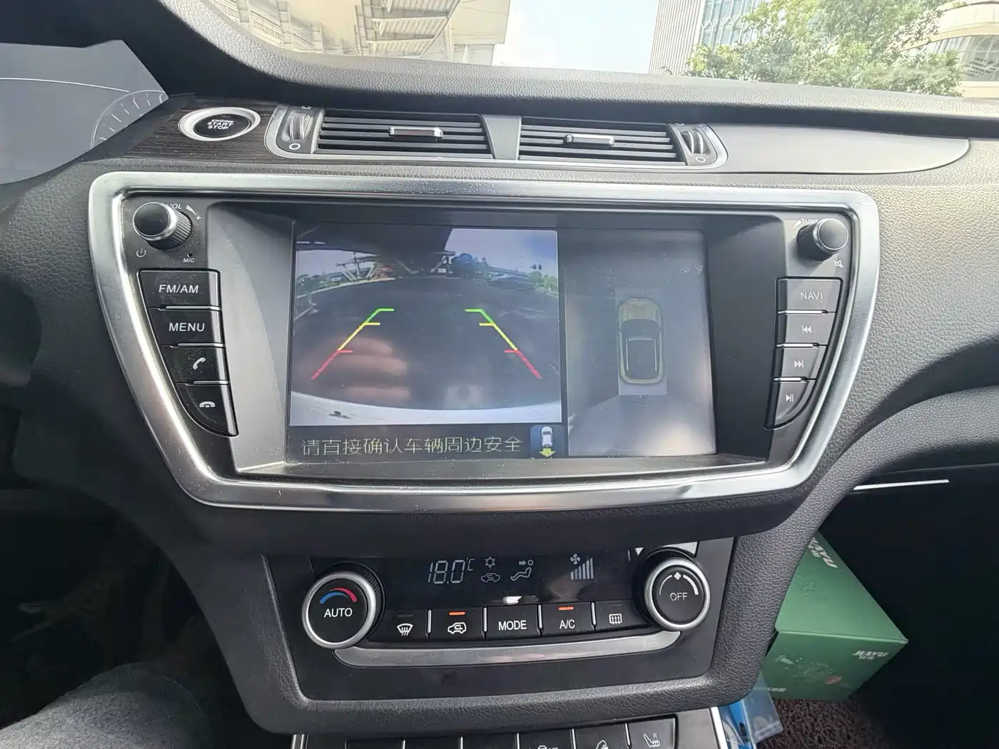 Landwind X7 2016 2015 2.0T Panorama Premium