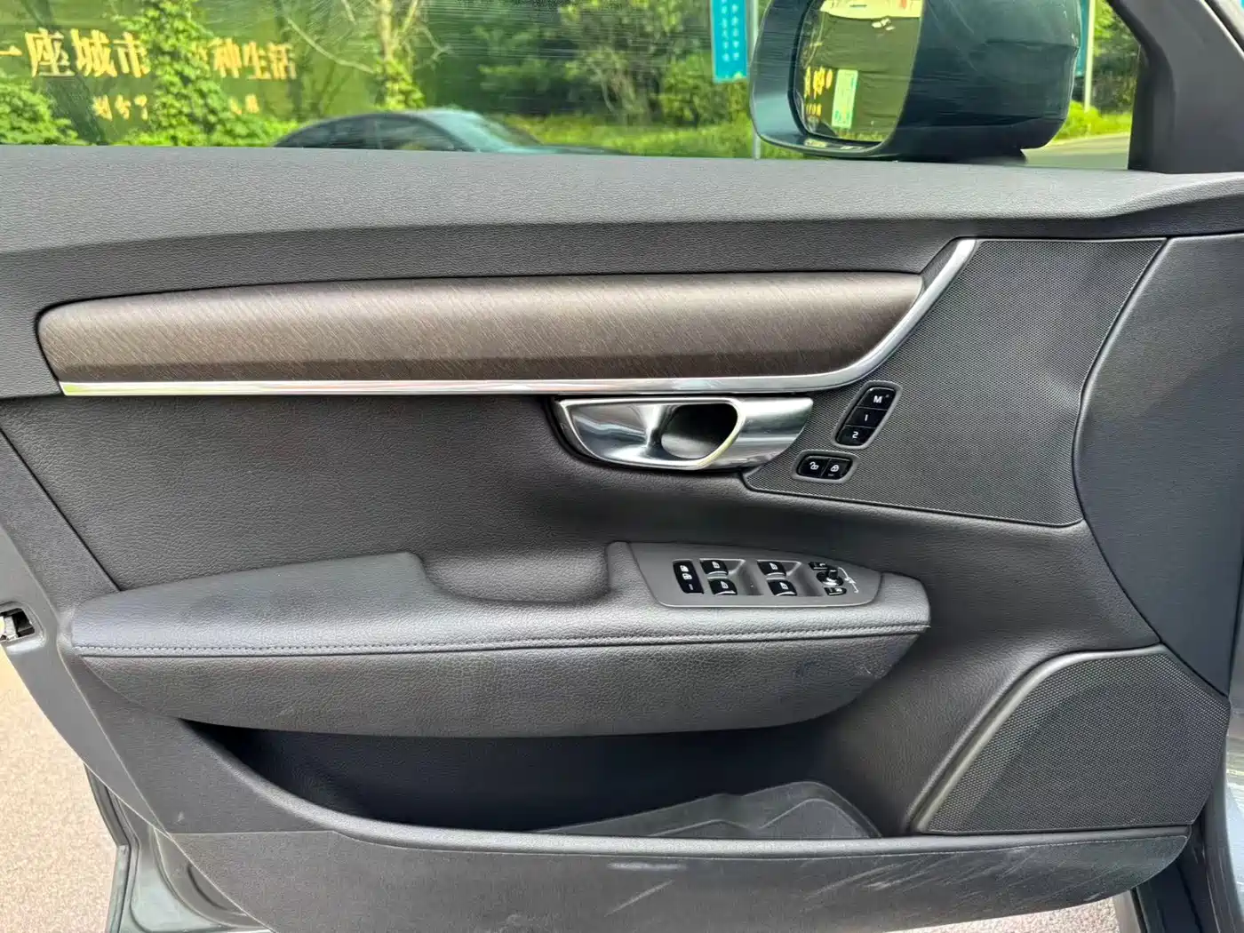 Volvo V90 2018 2017 Cross Country T5 AWD Smart Edition