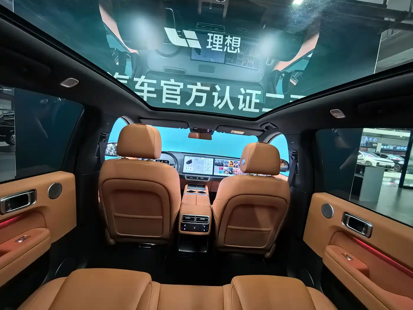 Li Auto L6 2024 2024 Pro