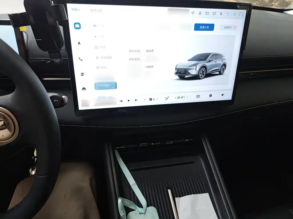 Baojun Yunhai 2025 2024 600km Pure Electric Version