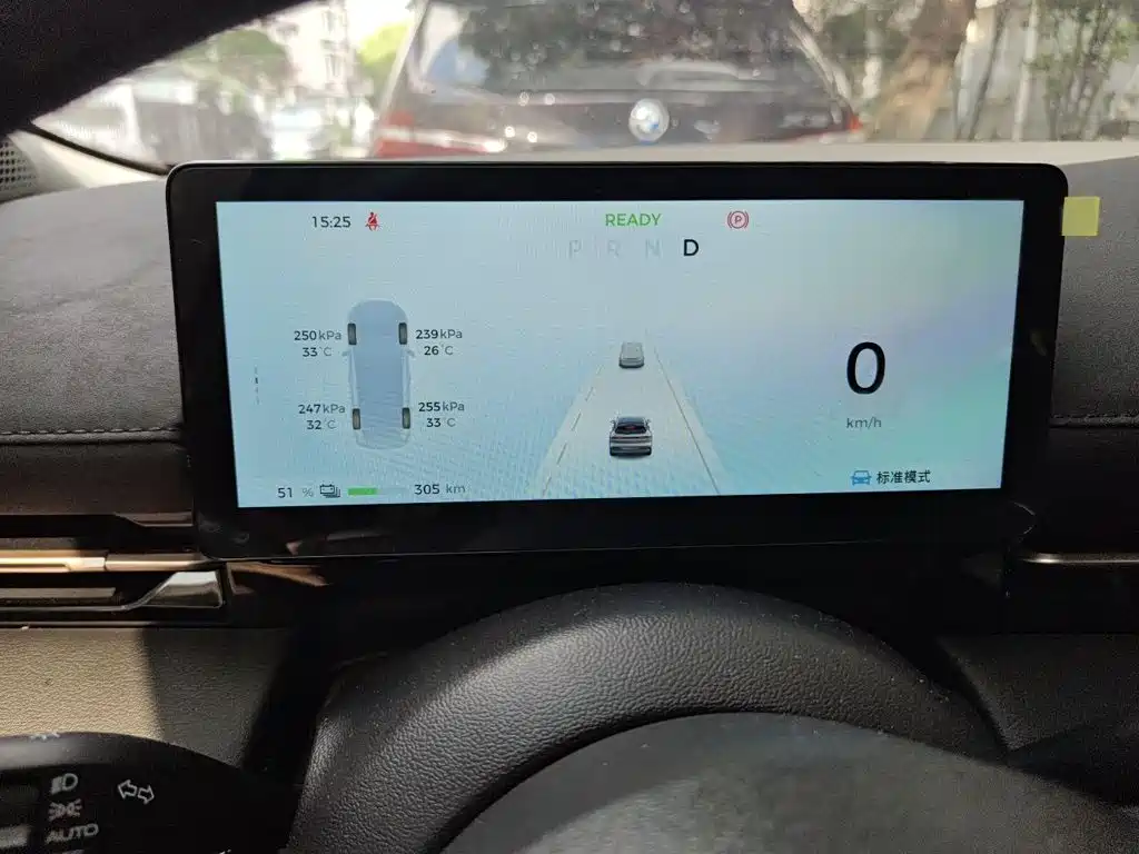 Baojun Yunhai 2025 2024 600km Pure Electric Version
