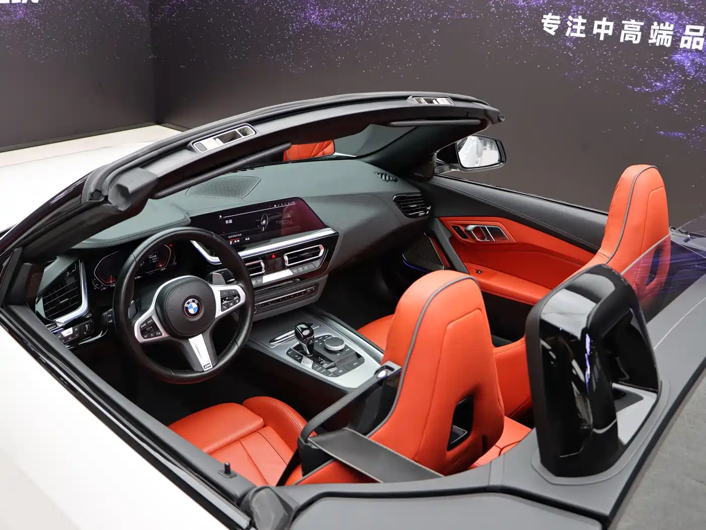 BMW Z4 2022 2022 sDrive 25i M Sport Shadow Edition