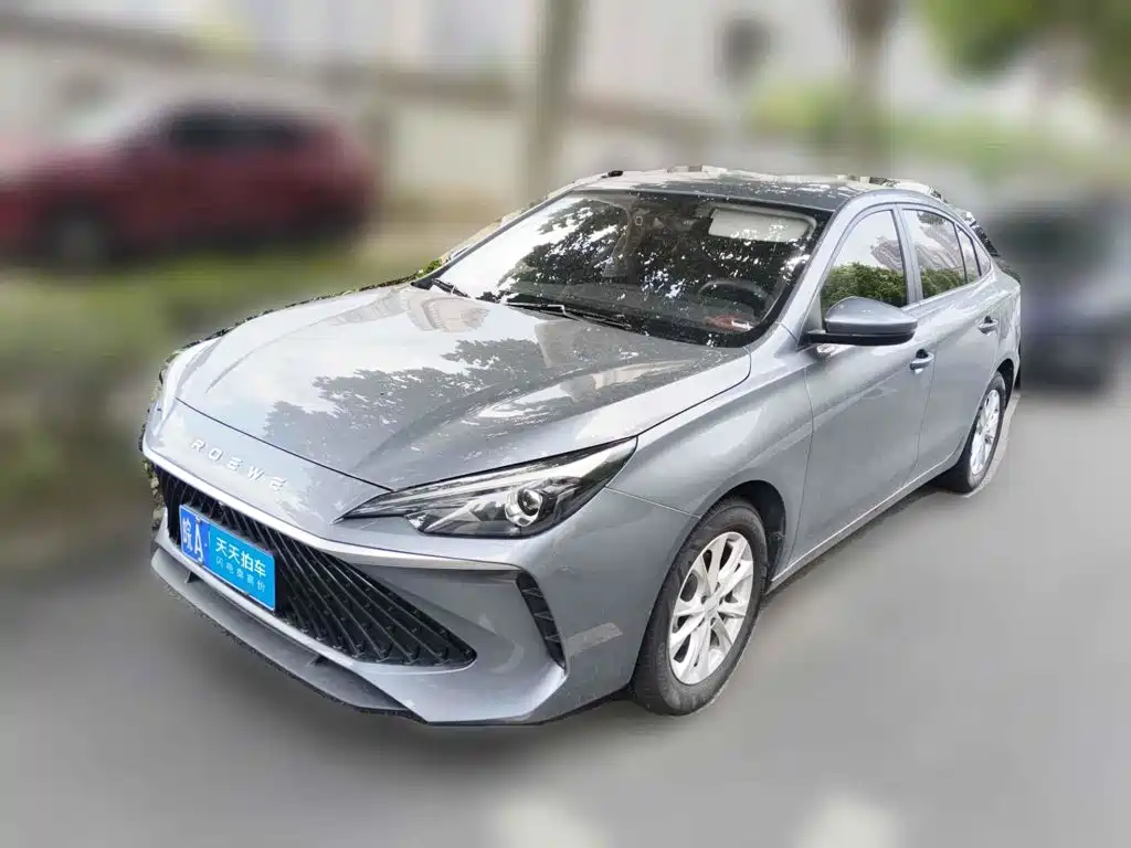 2026 Roewe i5