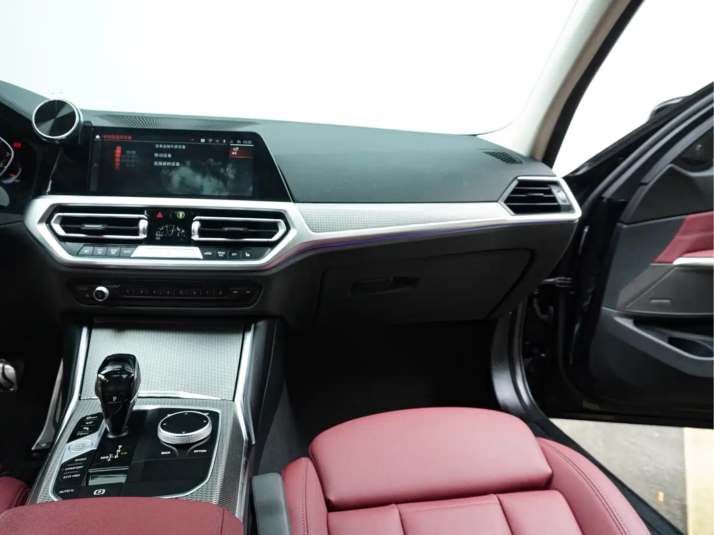 Photo 12 - BMW 3 Series