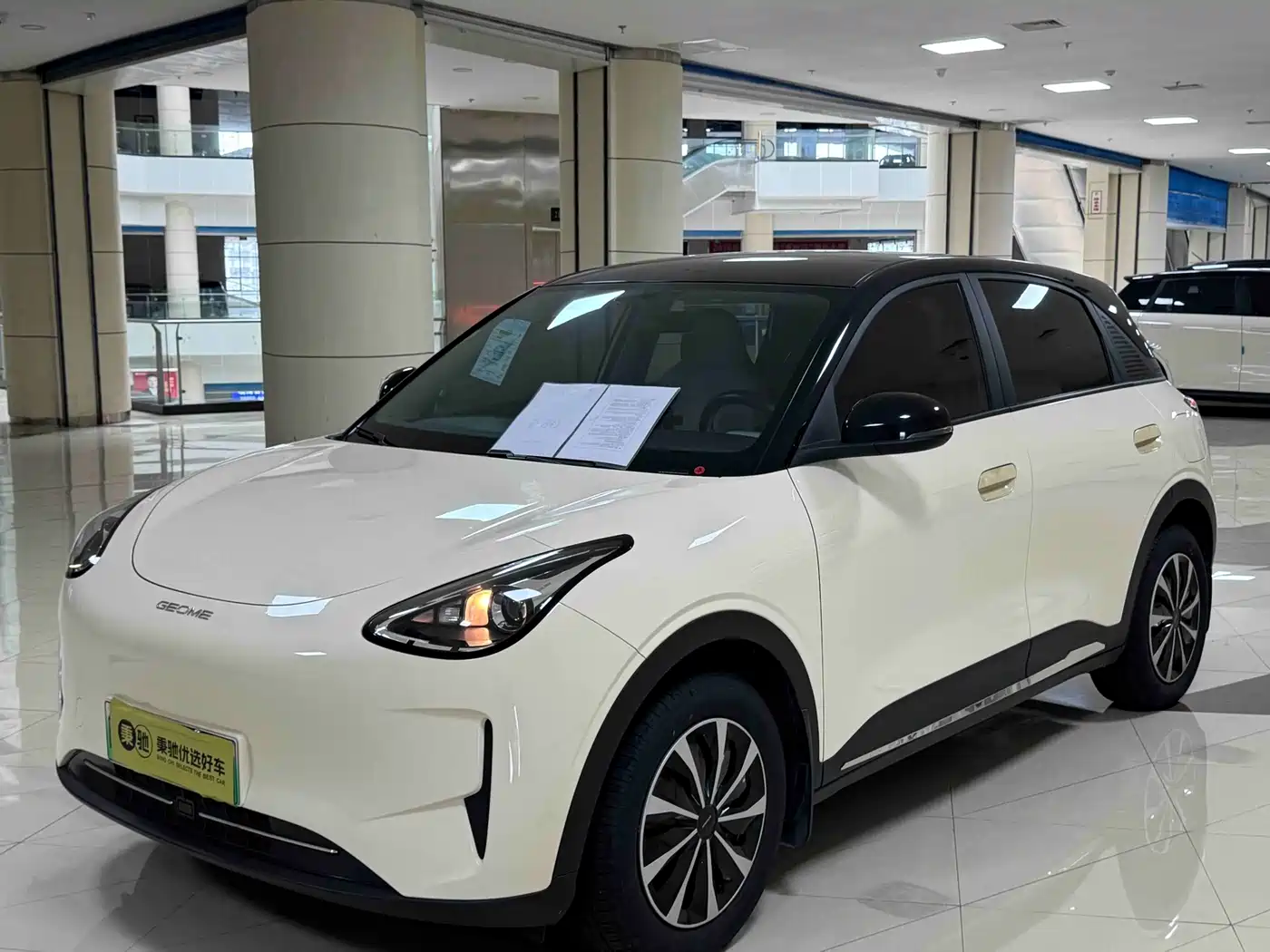 Geely Galaxy Starry Wish 2025