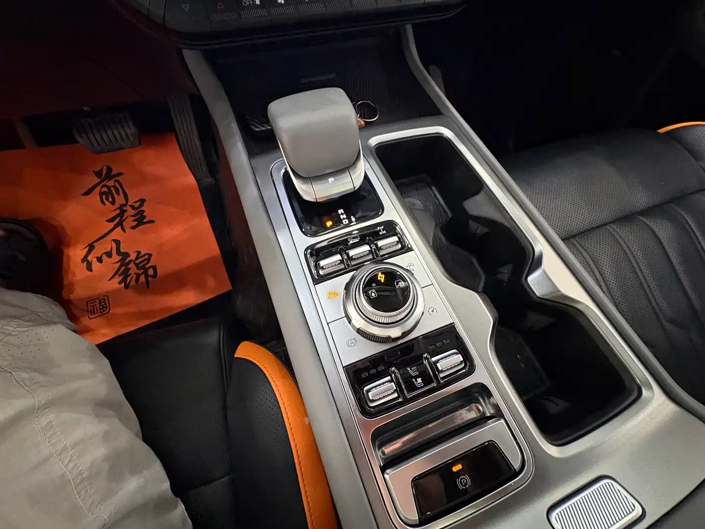 Photo 12 - BAIC ORV Beijing Off-Road BJ40 Range Extender