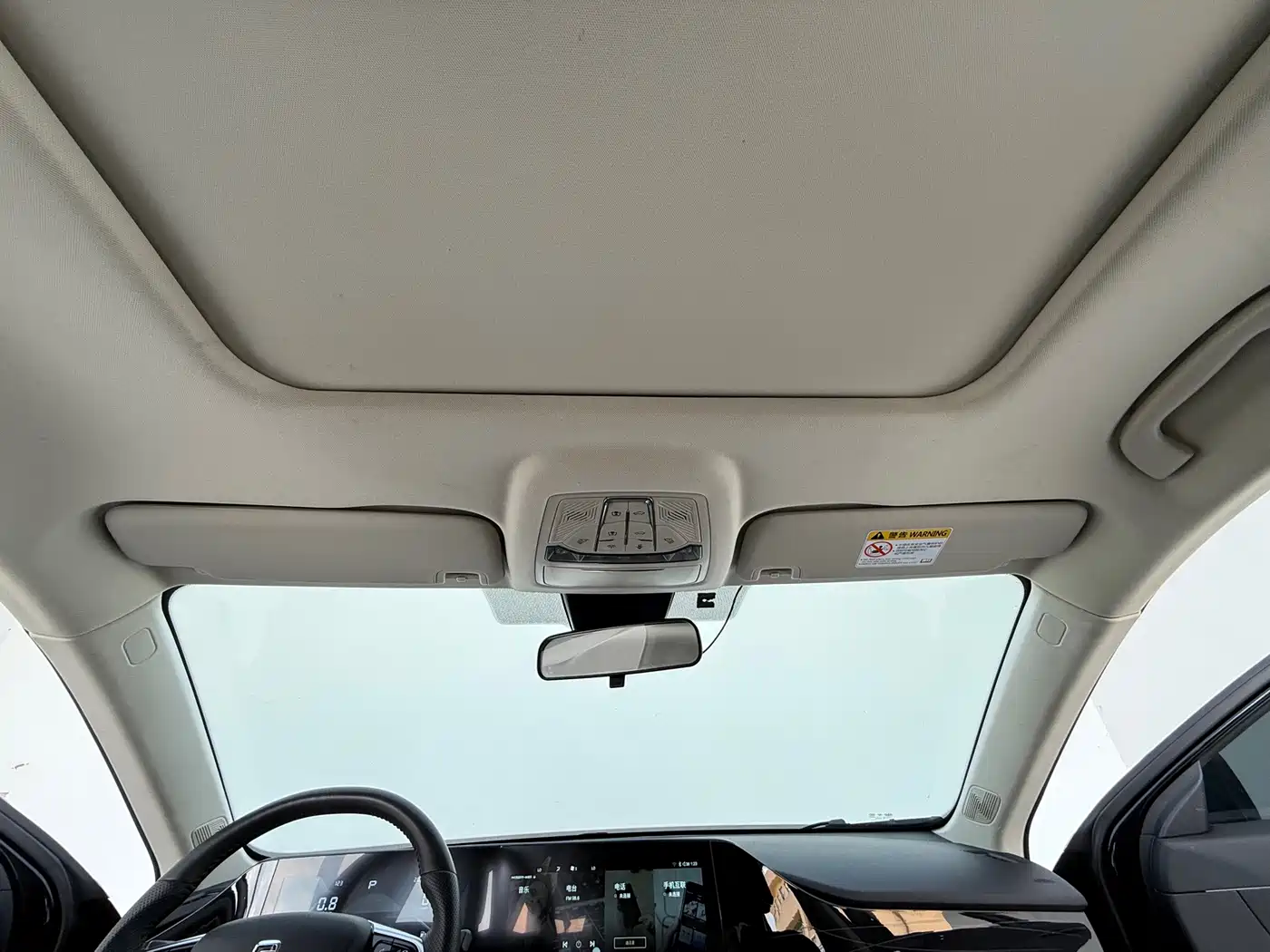 Besturn B70 2024 2023 Model 3rd Gen 1.5T Automatic Joy 70th Anniversary Edition