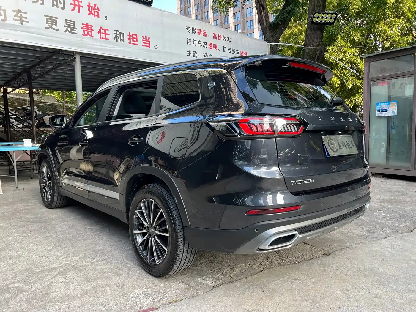 Chery Tiggo 8 2025 2025 Excellence Edition 230TCI Automatic Luxury 7-Seater
