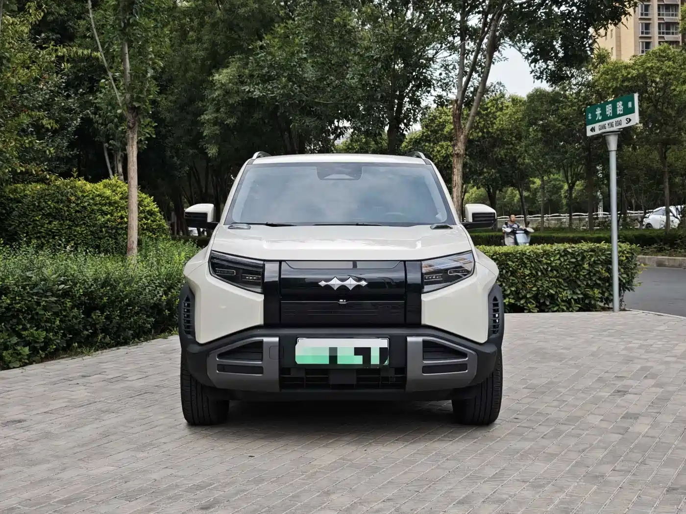 2026 Fang Cheng Bao Titanium 3