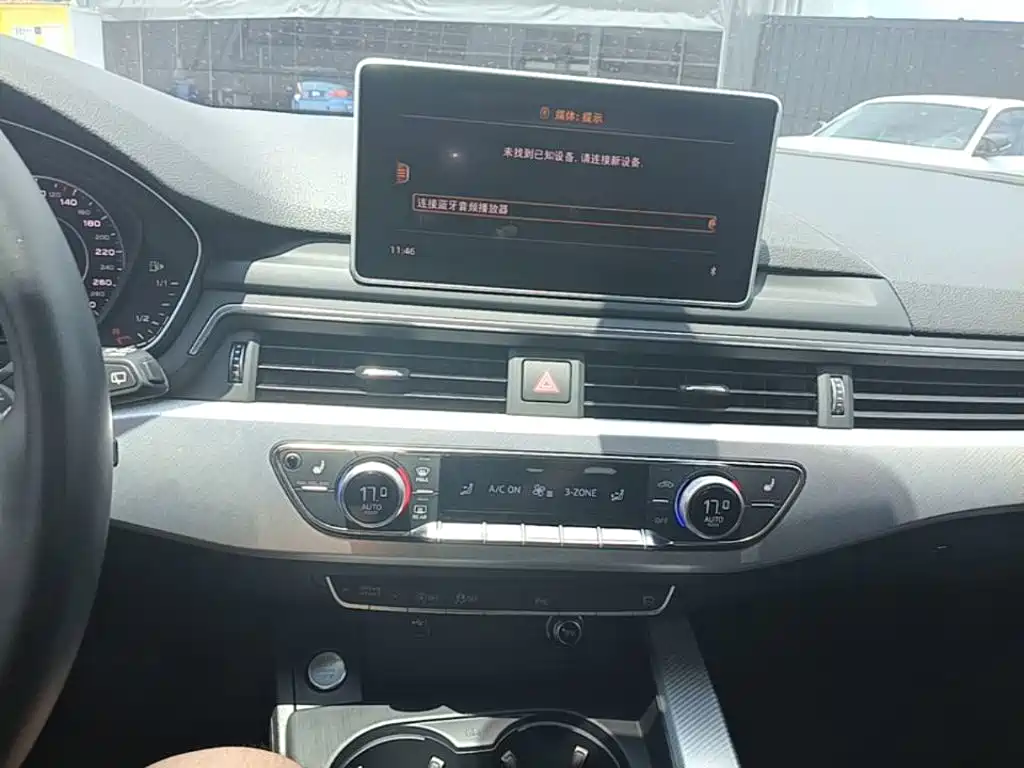 Audi A4 (Import) 2020 2020 Avant Pioneer 40 TFSI Fashion Dynamic