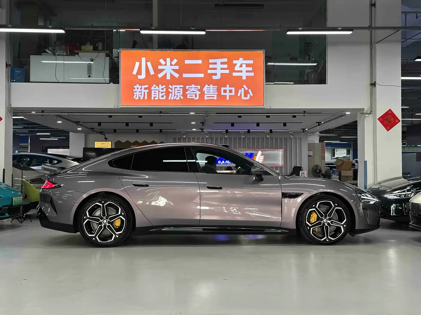 XIAOMI CAR XIAOMI SU7