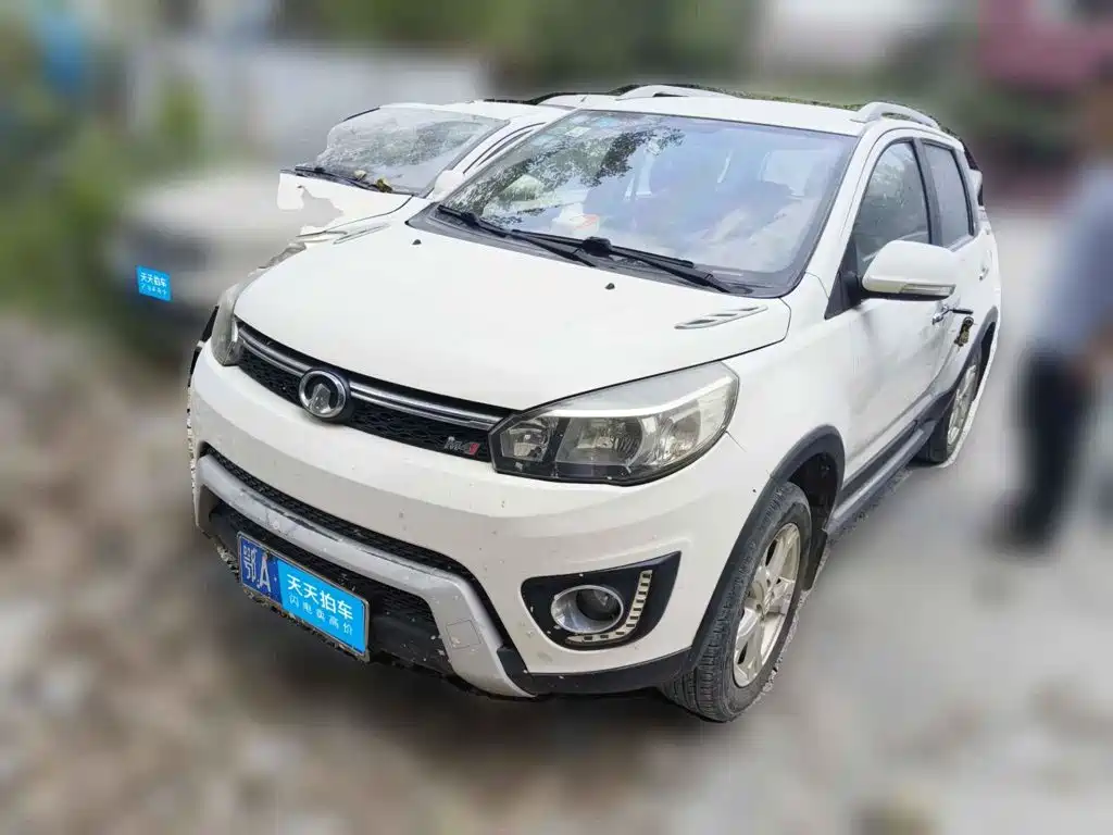 Great Wall M4 2015 2014 1.5L Manual Luxury