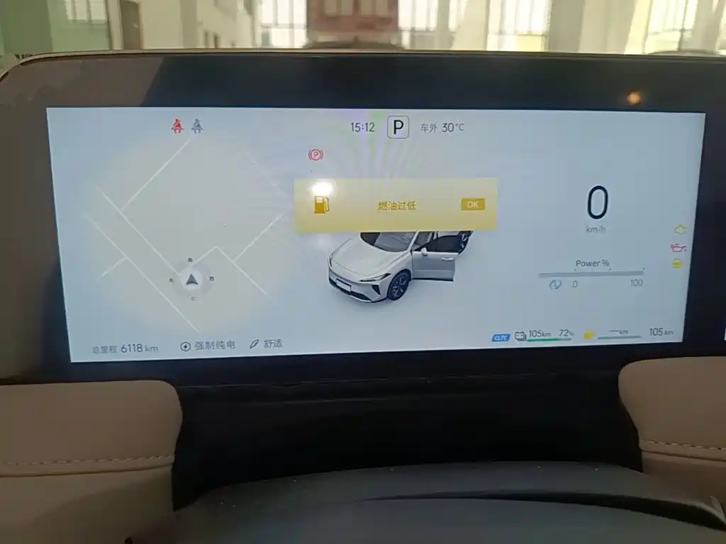 Venucia DaV DD-i 2025 2025 Orca 150km Deluxe Edition