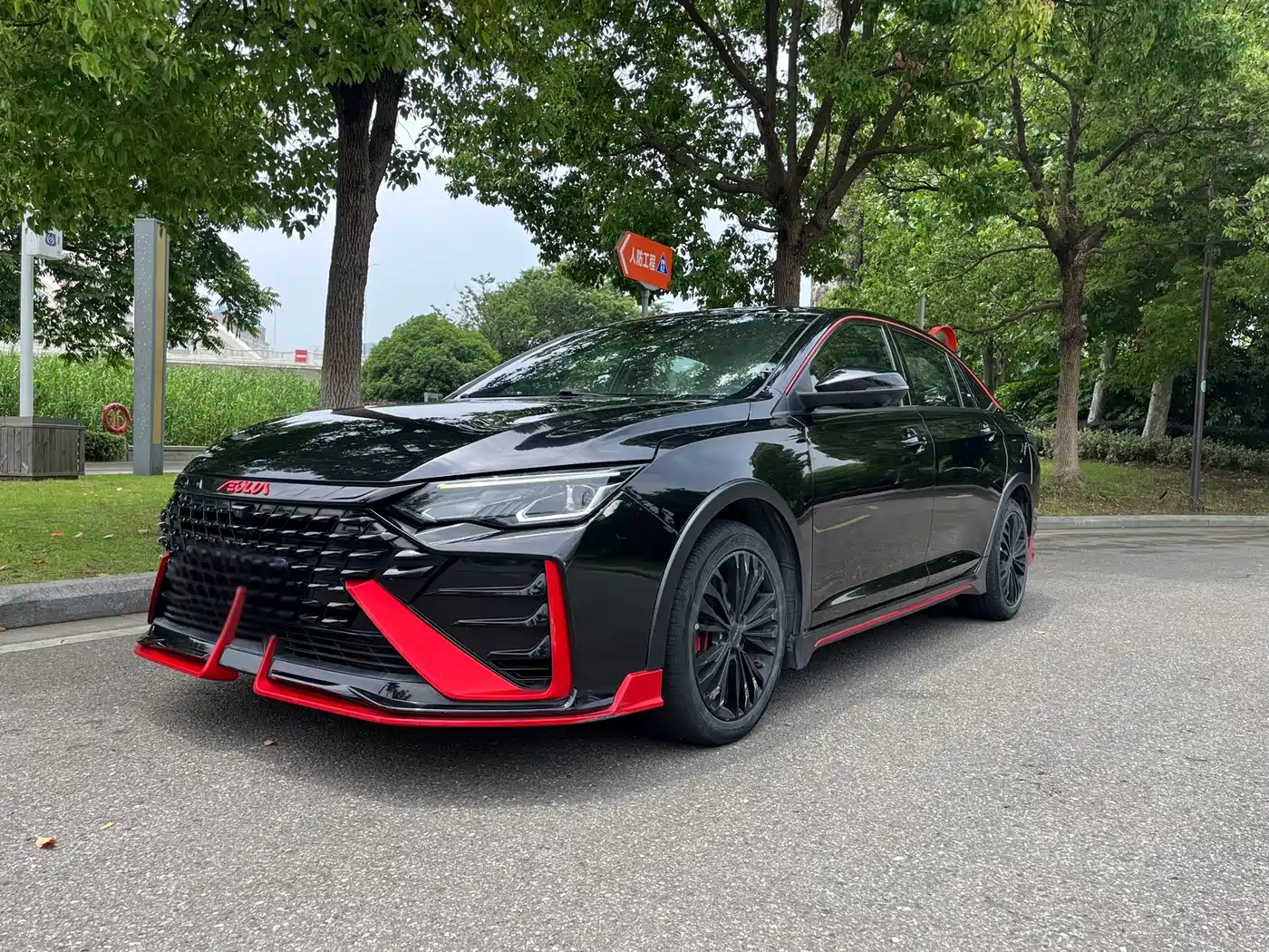 Dongfeng Aeolus Yixuan MAX 2022 2022 1.5T Ultra Cool Dad Edition