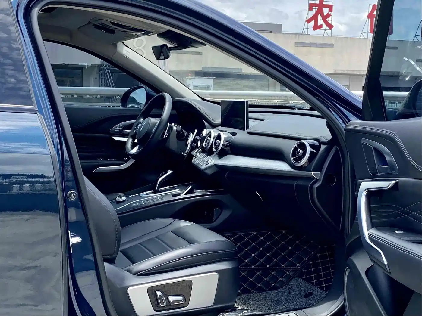 WEI PAI WEI BRAND VV7