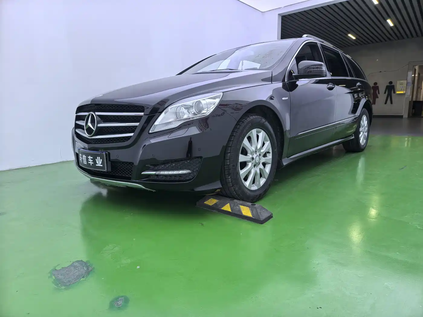 Mercedes-Benz R-Class 2017 R 320 4MATIC Business Collector's Edition