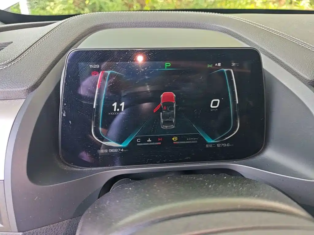 BYD Qin Pro 2019 2019 Super Edition 1.5TI Auto Smart Connection Prestige China V