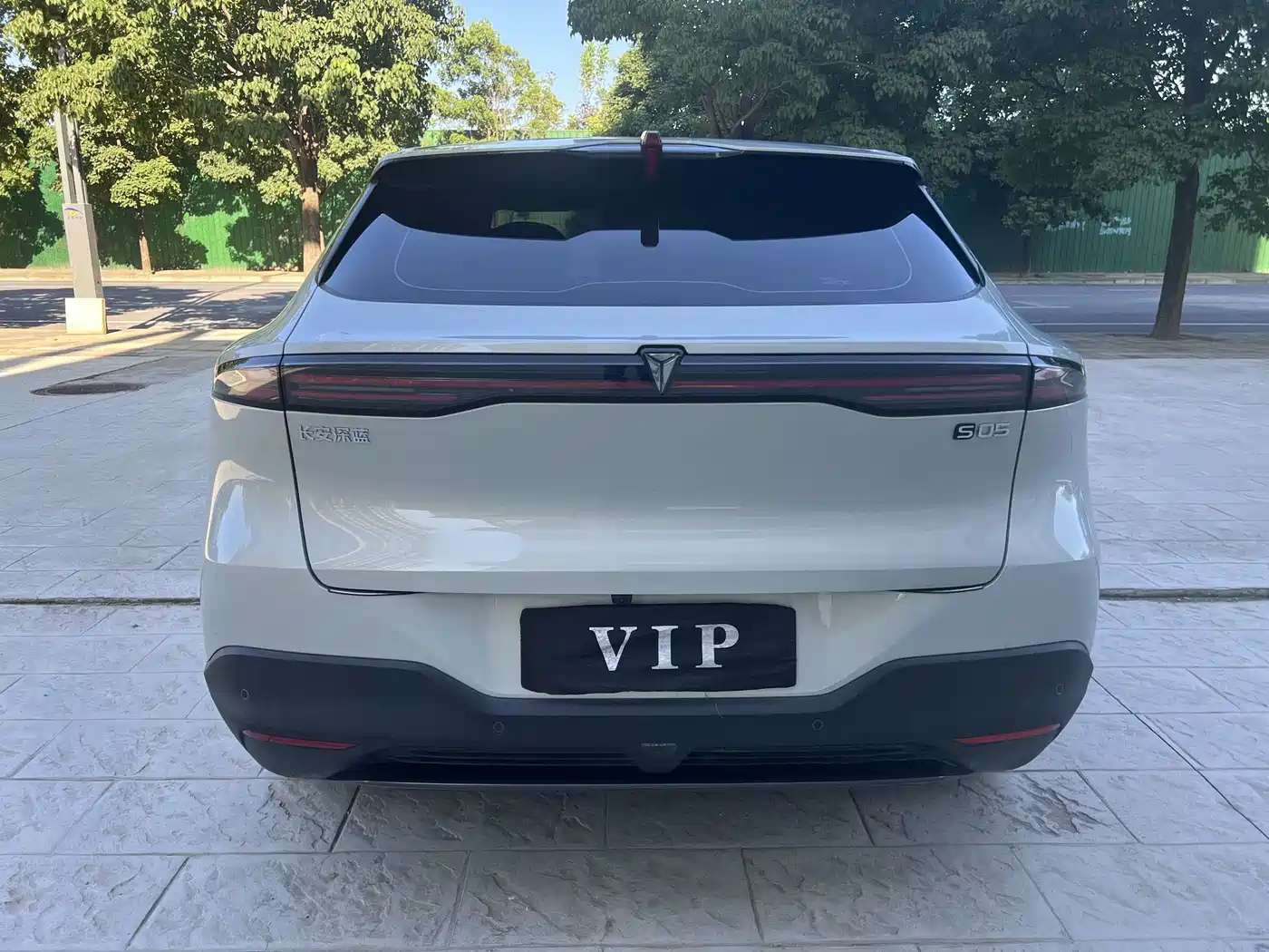 Deepal Shenlan S05 2025 2024 510Plus Pure Electric Edition