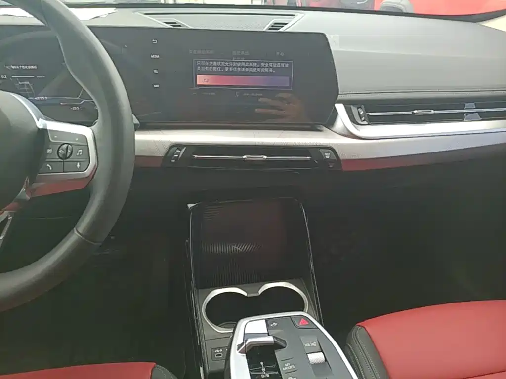 BMW iX1 2024 2023 eDrive25L M Sport Package