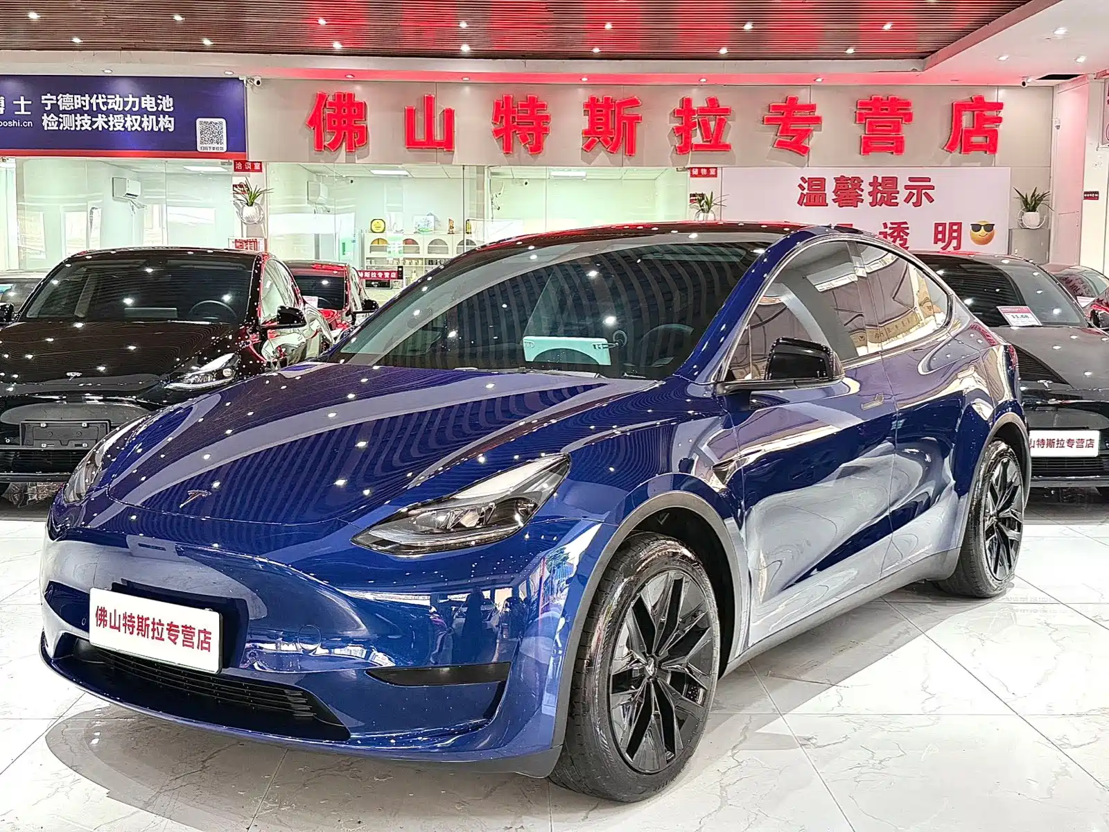 Фото 1 - Tesla Model Y