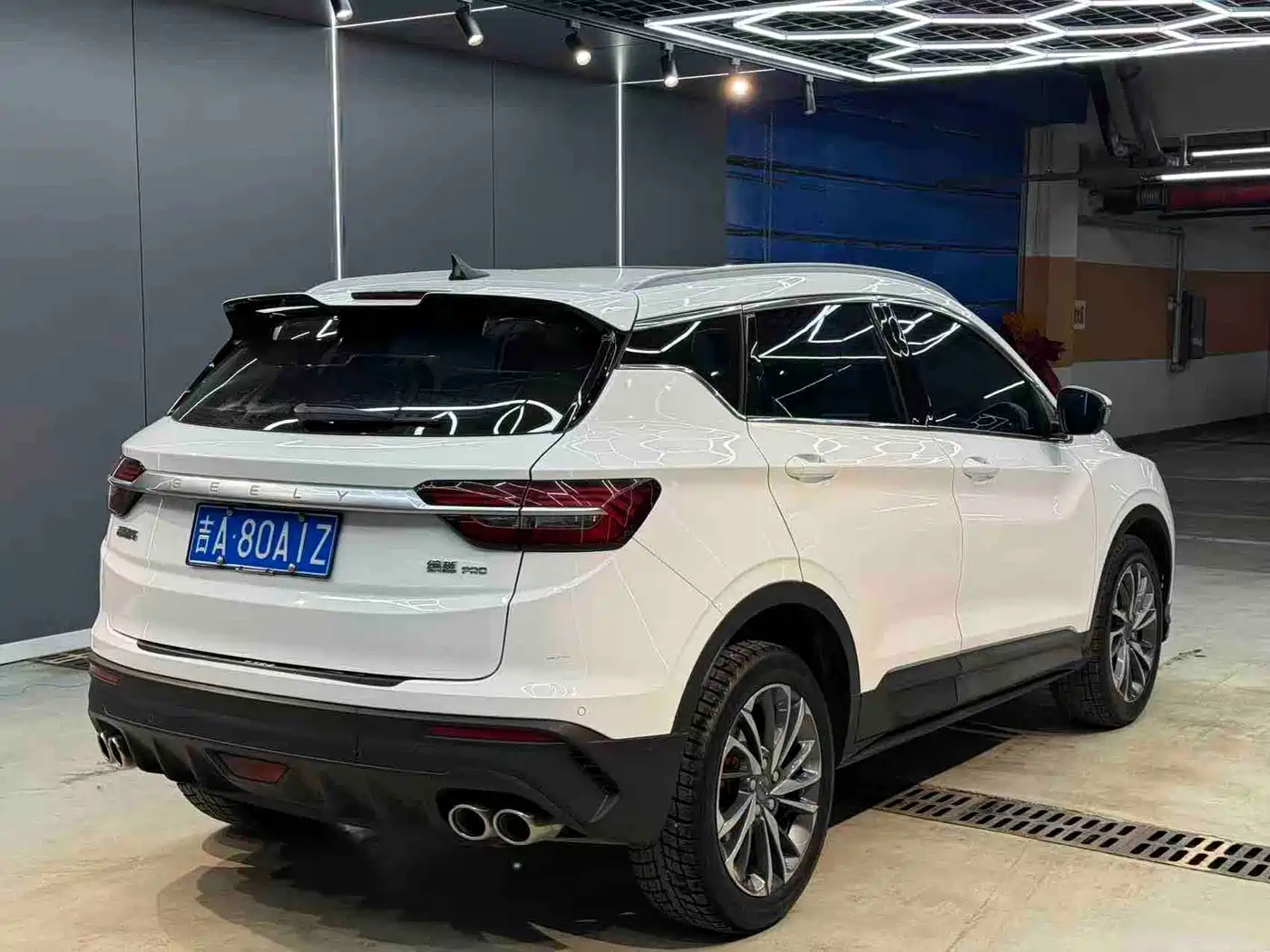 GEELY AUTOMOBILE BINYUE