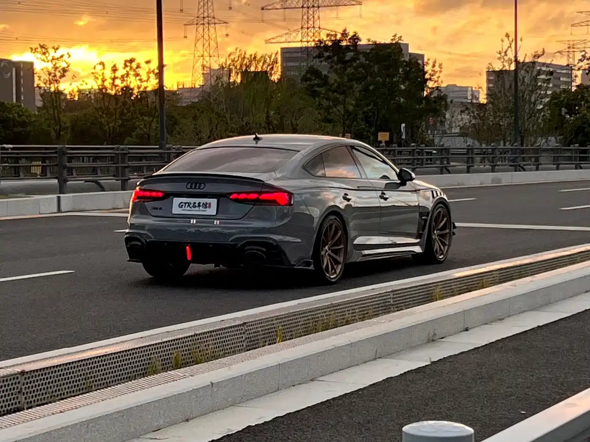 Audi RS 5 2021 2021 RS 5 2.9T Sportback Dark Gold Edition
