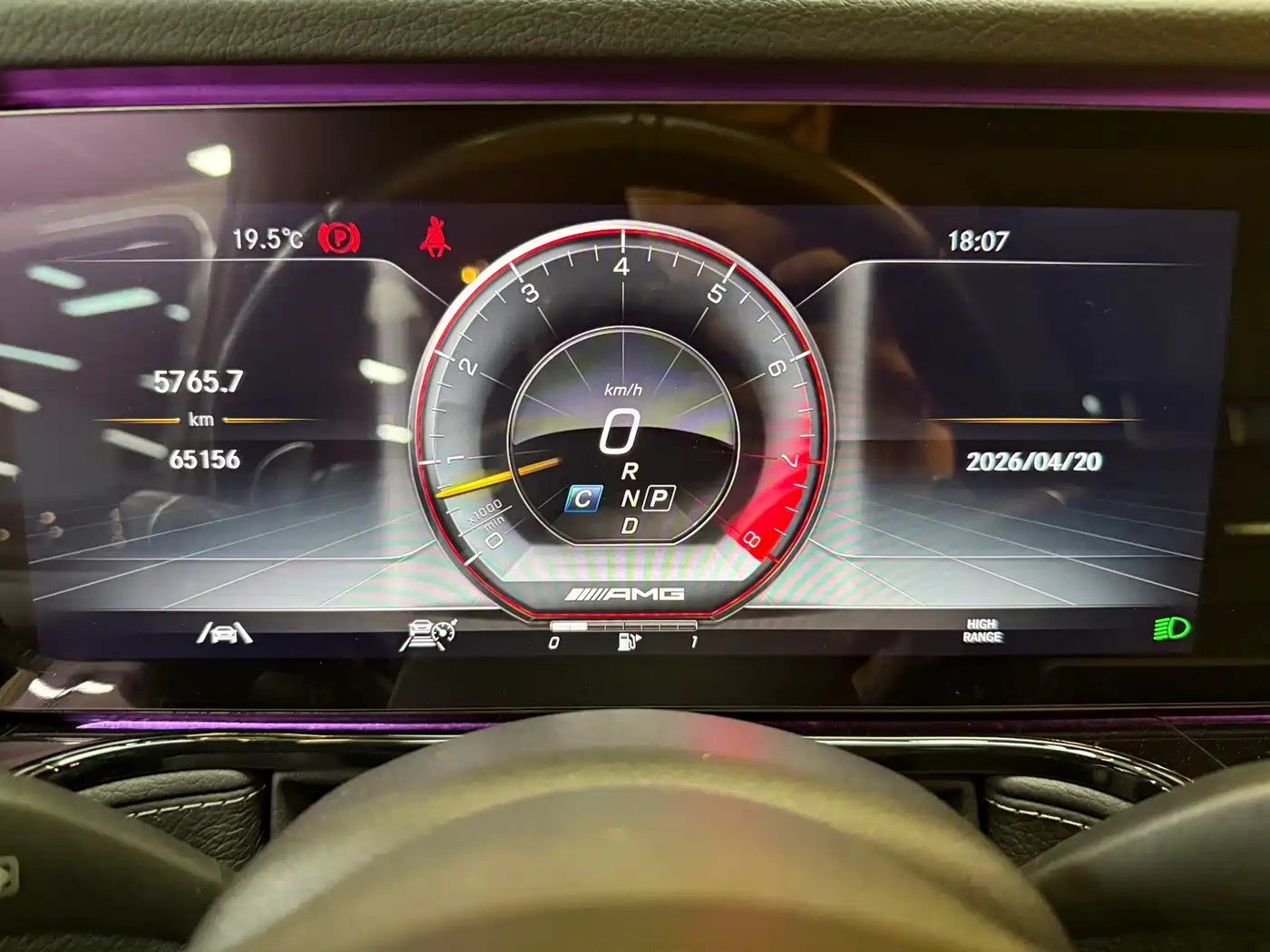 Mercedes-Benz G-Class AMG 2023 AMG G 63 фото 14
