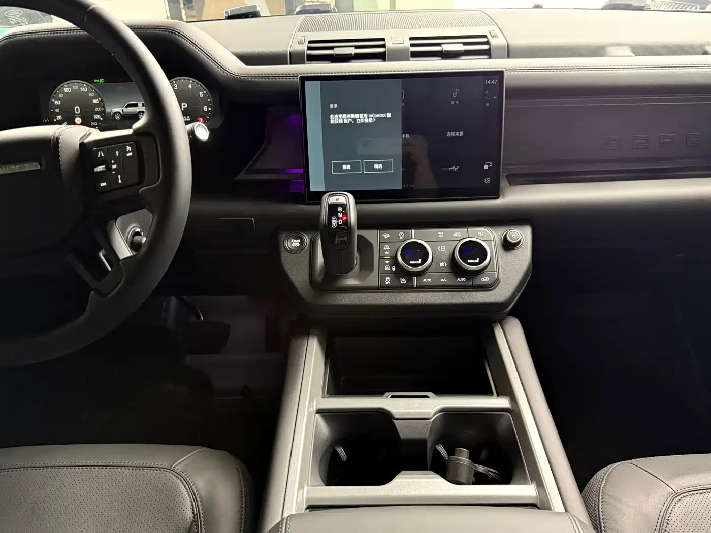 Land Rover Defender, миниатюра 10