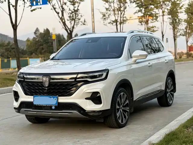 roewe rx5-max