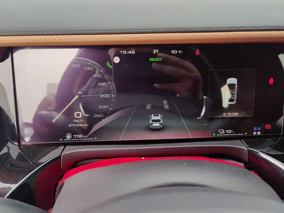 TANK TANK 500 NEW ENERGY