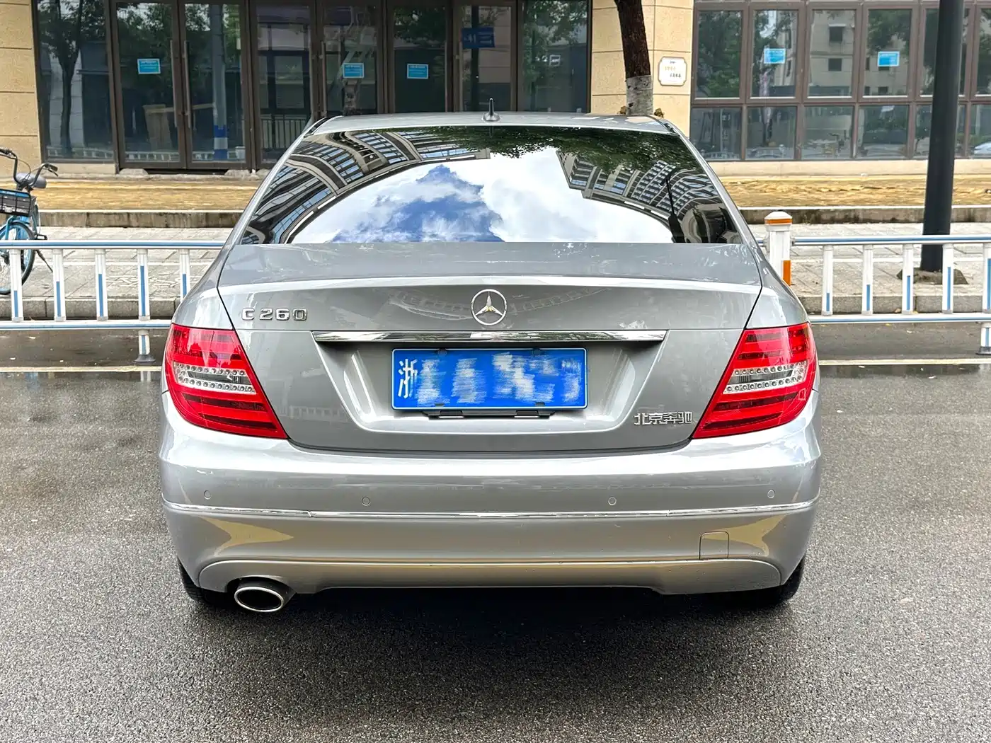 Mercedes-Benz C-Class 2013 2013 C 260 CGI Fashion Edition
