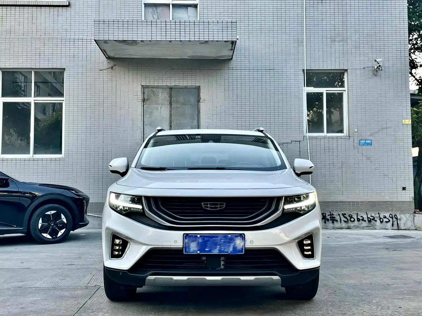 GEELY AUTOMOBILE HAOYUE